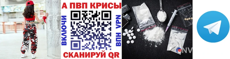 Где купить наркоту Тулун АМФ Канабис Псилоцибиновые грибы Меф ГАШИШ OMG ссылка КОКАИН