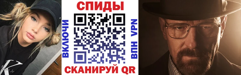Amphetamine Розовый наркотики Тулун