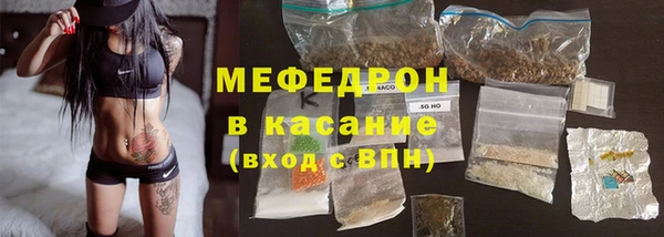 кокаин VHQ Михайловск