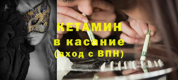 марихуана Михайлов