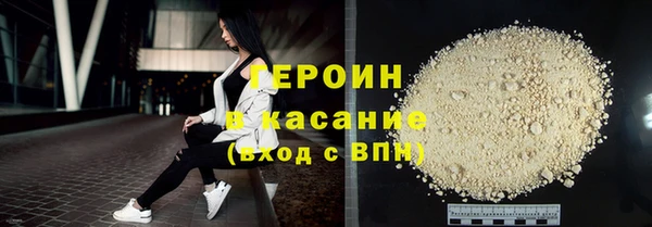 марихуана Михайлов