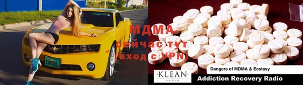 кокаин VHQ Михайловск