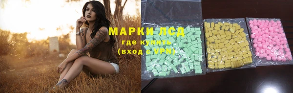 кокаин VHQ Михайловск