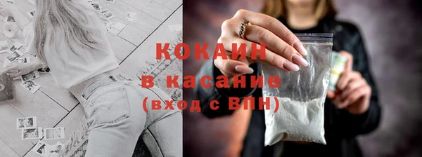МДПВ Михайловка