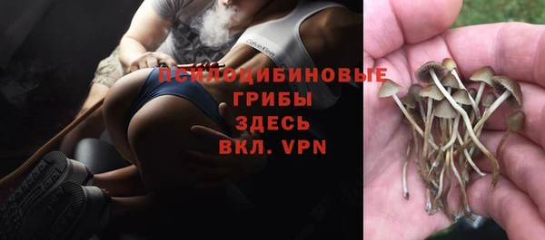 марихуана Михайлов