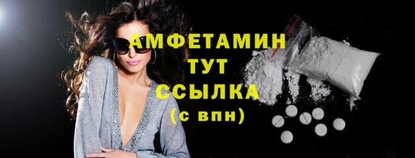 марихуана Михайлов