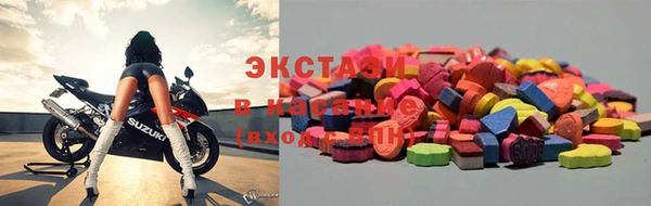 марихуана Михайлов