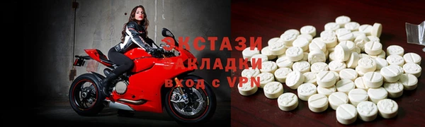 марихуана Михайлов
