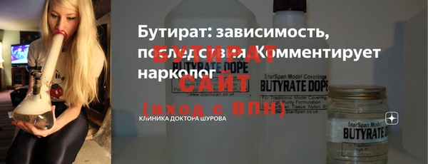кокаин VHQ Михайловск