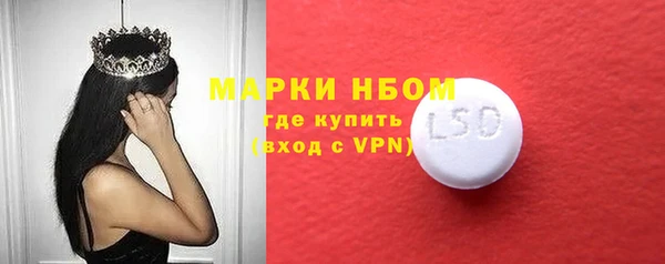 марихуана Михайлов