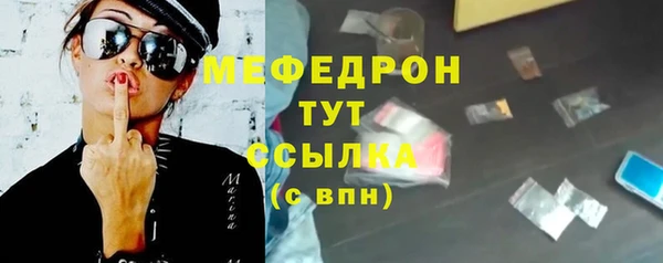 кокаин VHQ Михайловск
