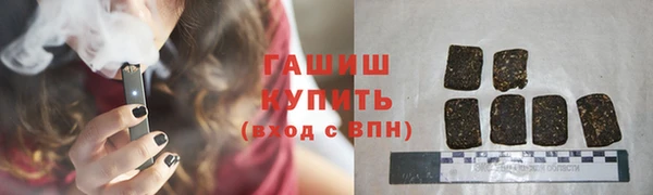 МДПВ Михайловка