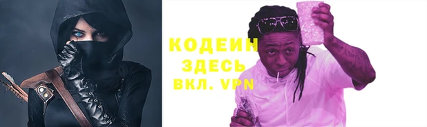 МДПВ Михайловка