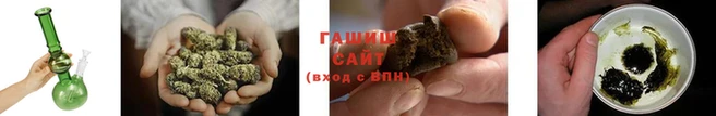 марихуана Михайлов