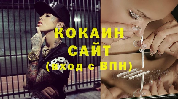 МДПВ Михайловка