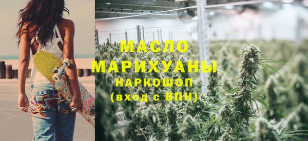 кокаин VHQ Михайловск