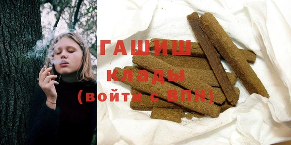 марихуана Михайлов