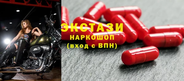 МДПВ Михайловка