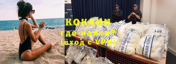 МДПВ Михайловка