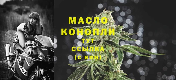 марихуана Михайлов
