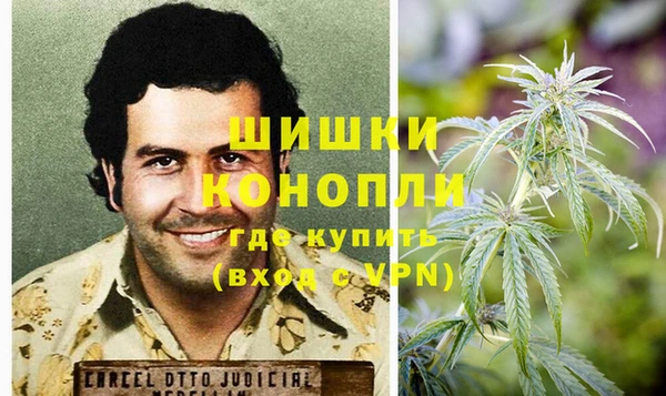 МДПВ Михайловка