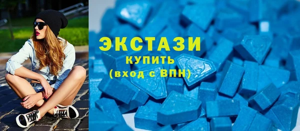 марихуана Михайлов