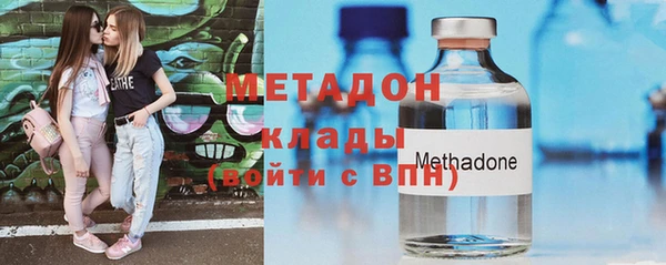 МДПВ Михайловка