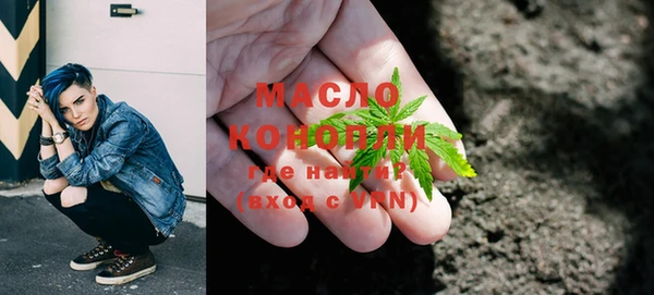 МДПВ Михайловка