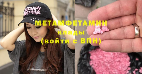 марихуана Михайлов