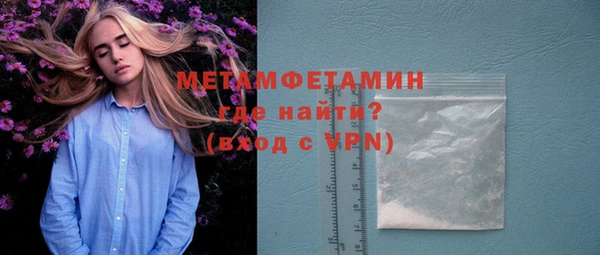 МДПВ Михайловка