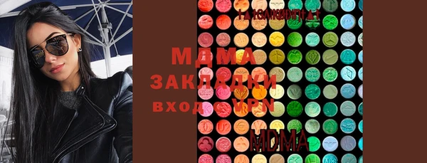 марихуана Михайлов