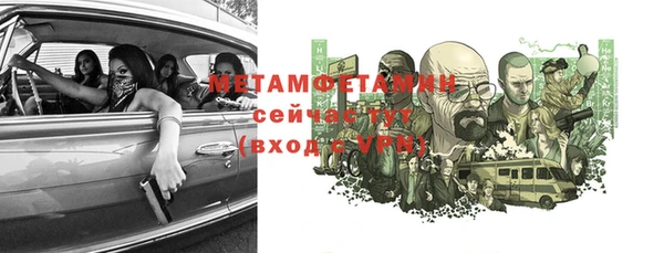 МДПВ Михайловка