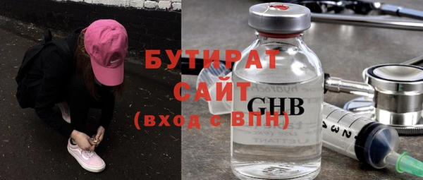 марихуана Михайлов