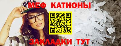метадон Гатчина