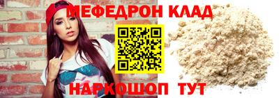 jwh Гай