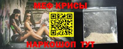 jwh Гай