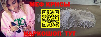 метадон Гагарин