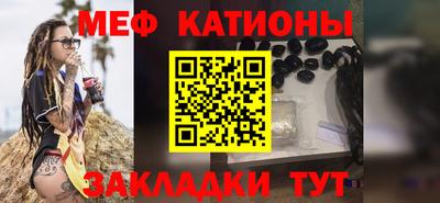 метадон Гатчина