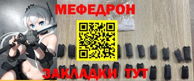метадон Гагарин