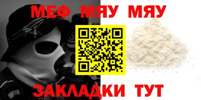 метадон Гагарин