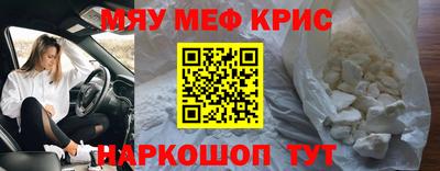 метадон Гатчина