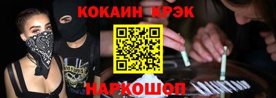 метадон Гатчина