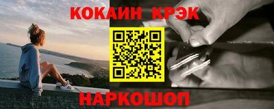 метадон Гатчина