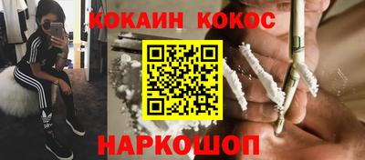 jwh Гай