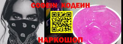 jwh Гай