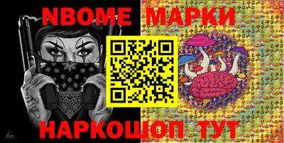 мяу мяу мука Абакан