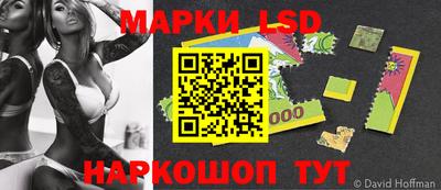 метадон Гатчина