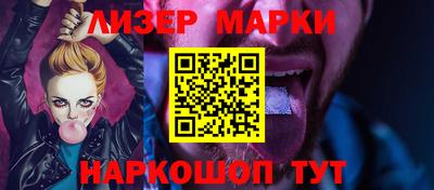 метадон Гагарин