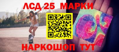 метадон Гагарин