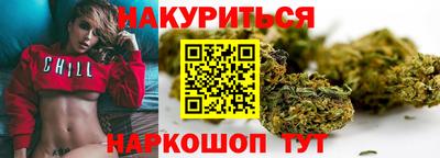 метадон Гагарин